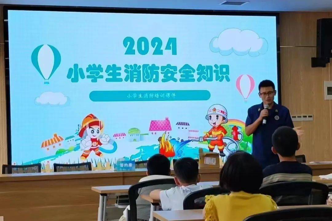 童小课堂”2024暑期公益托管夏令营大揭秘！百家乐平台桐乡青少年的“花式暑假”——“桐(图10)